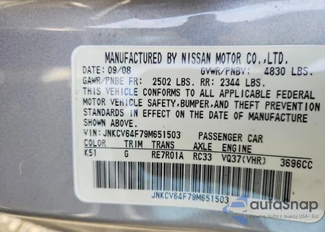 2009 Infinity G37 z USA, uszkodzony, nr VIN JNKCV64F79M651503